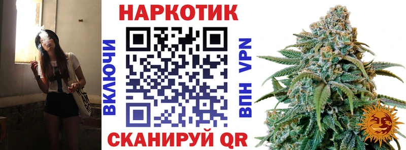 Где купить Магадан COCAIN  МЕФ  Alpha PVP  Каннабис  Гашиш 