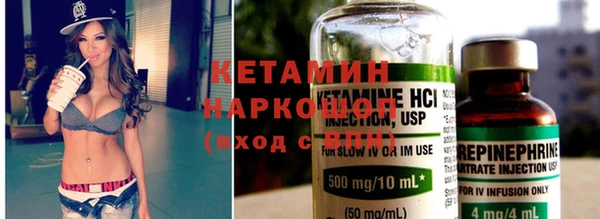 мефедрон Балабаново