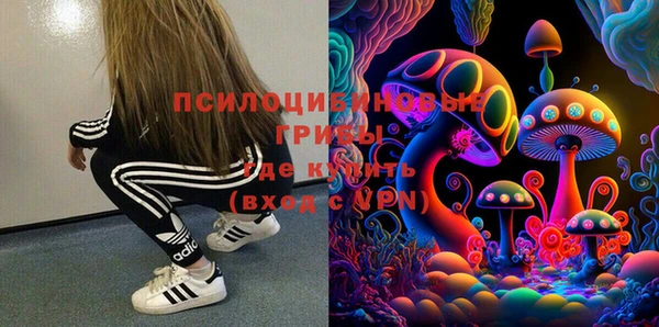 мефедрон мука Баксан