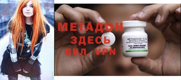 гашиш Вязники