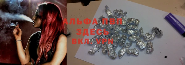 мефедрон мука Баксан