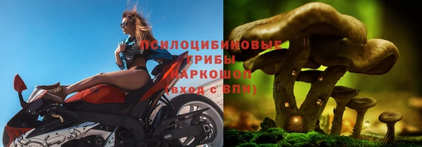 мефедрон мука Баксан