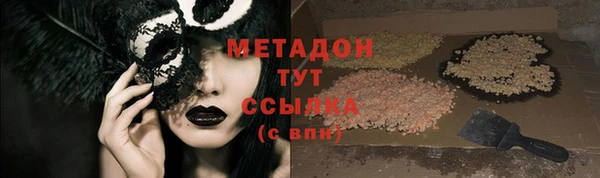 мефедрон мука Баксан