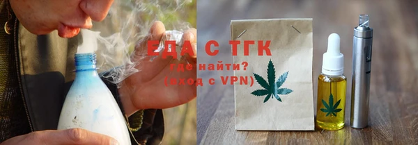 мефедрон мука Баксан