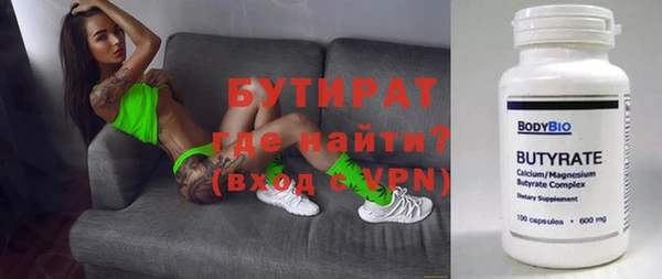 амф Зерноград