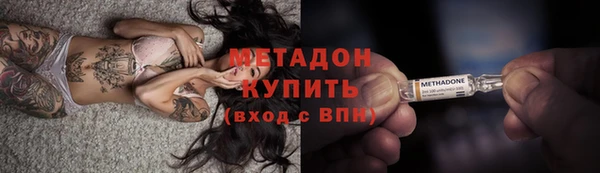 соль курить ск Балахна