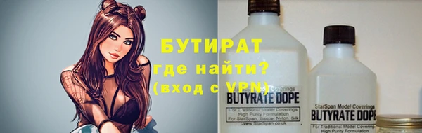 мефедрон мука Баксан