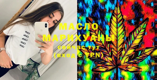 мефедрон мука Баксан