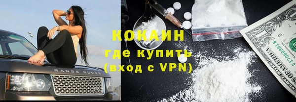 мефедрон мука Баксан