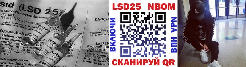 Лсд 25 экстази ecstasy  купить наркотик  Магадан 