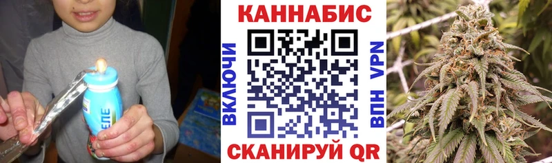 МАРИХУАНА VHQ Магадан