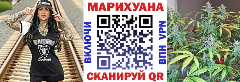 Бошки марихуана Amnesia  Магадан 